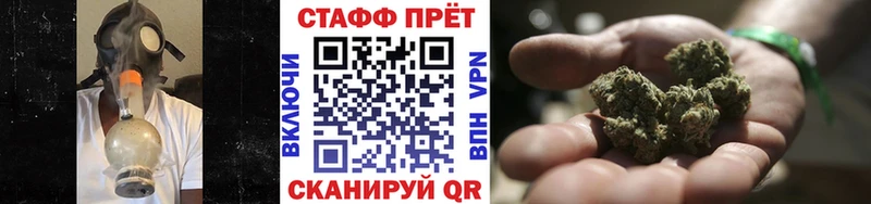 Магазин наркотиков Ряжск АМФЕТАМИН  Бошки Шишки  Кокаин 