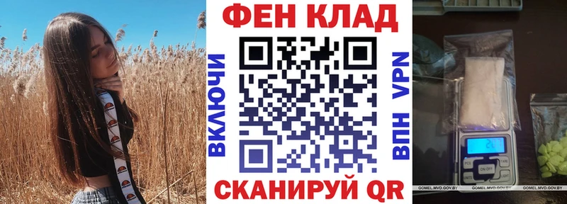 купить  сайты  Ряжск  АМФЕТАМИН VHQ 