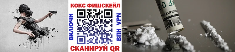 Кокаин 98%  Ряжск 