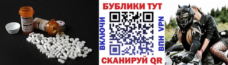 что такое наркотик Ряжск Экстази бентли