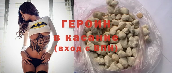 наркотики Киренск