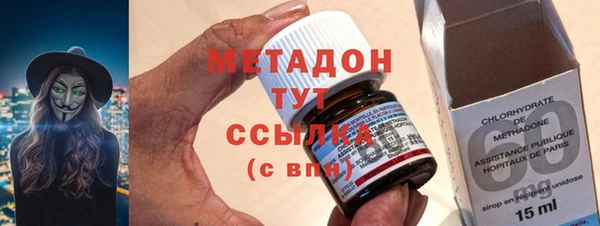 кокаин премиум Карпинск
