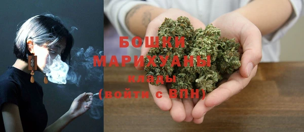 МДМА Карталы