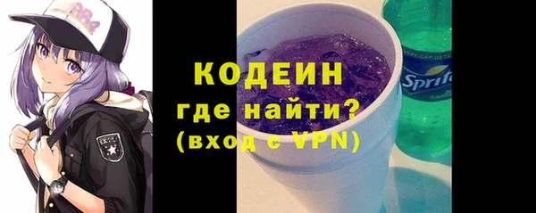соль курить ск Кинешма