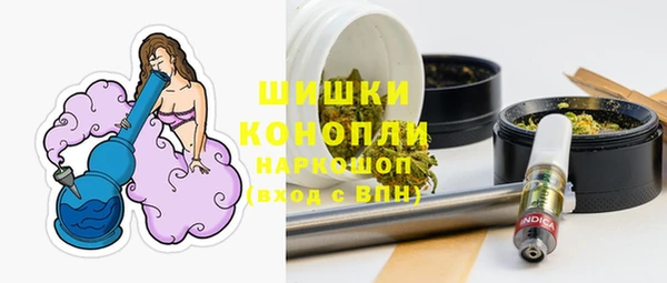 наркотики Киренск