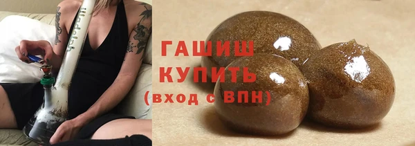 кокаин премиум Карпинск