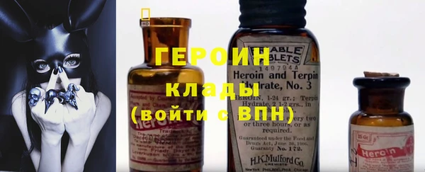 наркотики Киренск