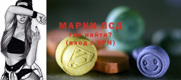 наркотики Киренск