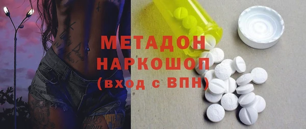 spice Касимов