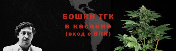 соль курить ск Кинешма
