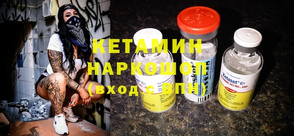 наркотики Киренск