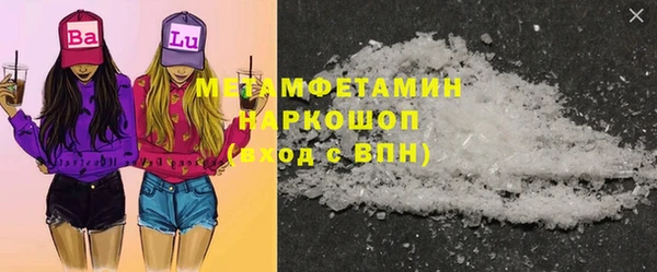 наркотики Киренск