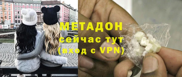 экстази Киреевск