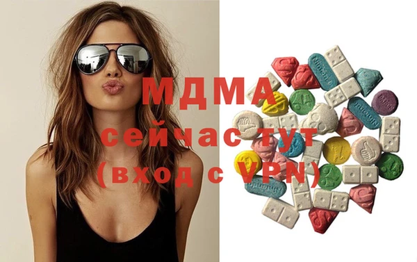 spice Касимов