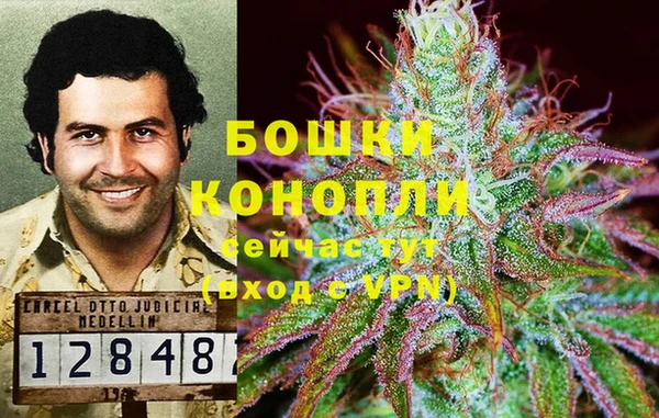 кокаин премиум Карпинск