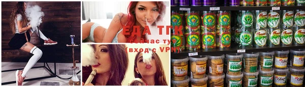 spice Касимов