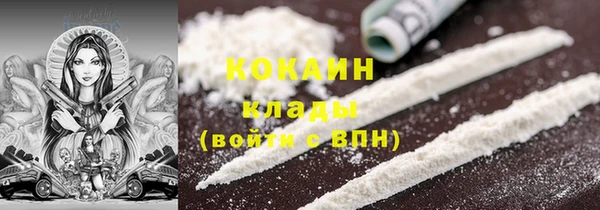 экстази Киреевск