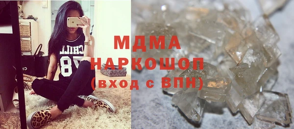наркотики Киренск