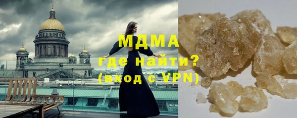 spice Касимов