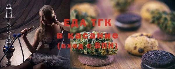 марихуана Козловка