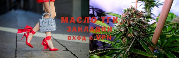 метамфетамин Козельск