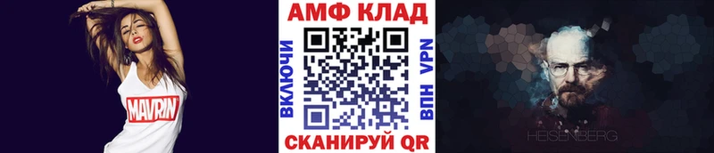 Метамфетамин пудра  Ряжск 