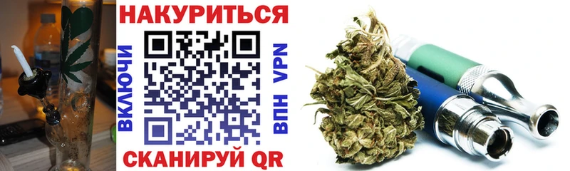 цена   Ряжск  Марихуана VHQ 